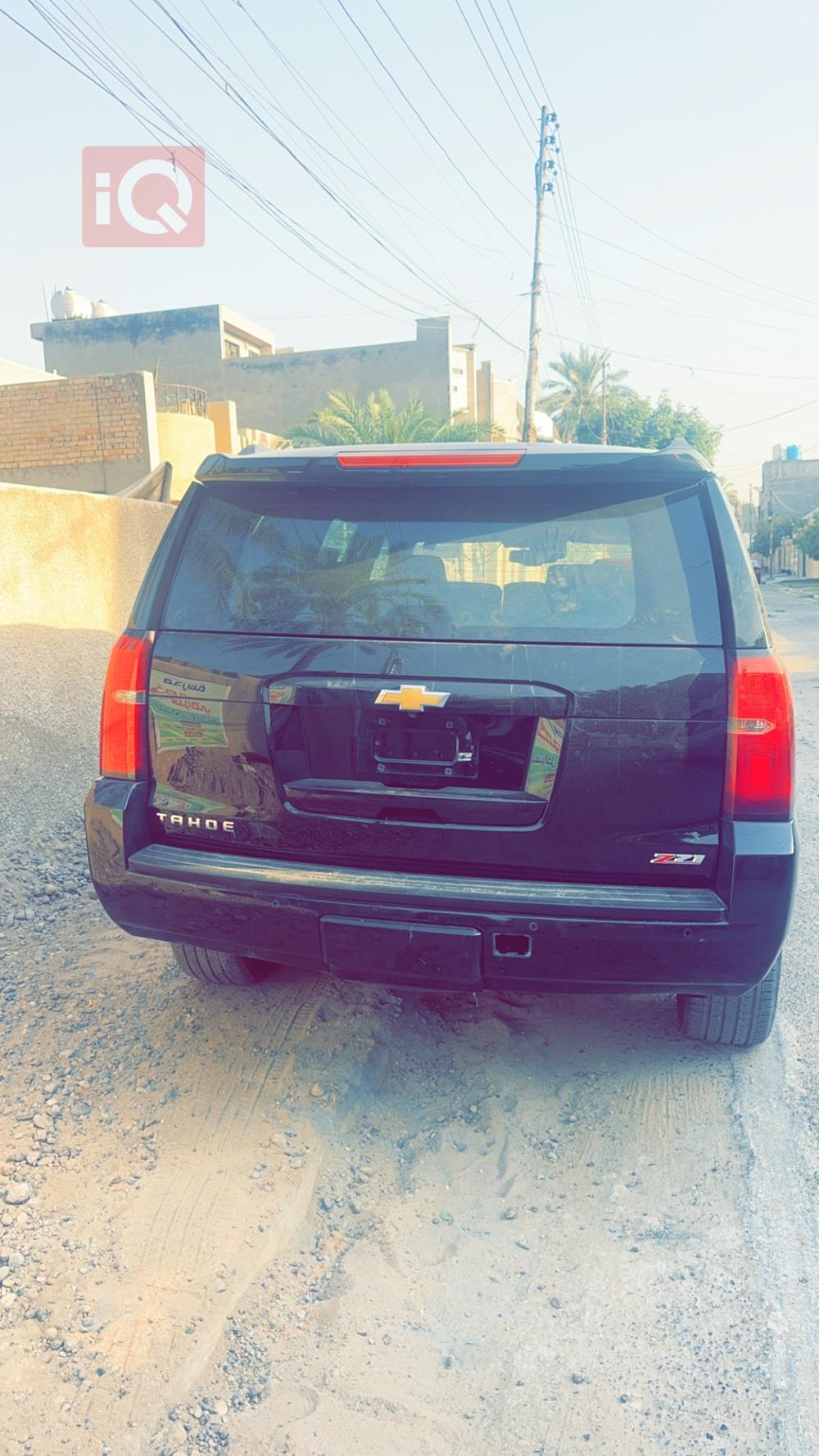 شێڤرۆلێت تاهۆ